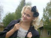 Фотография Ивановой Алёны