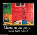 Сіроманець Патріот фотография #19 (источник - https://vk.com/id17582037)