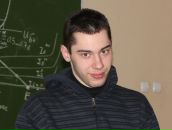 Фотография Александрова Дмитрия