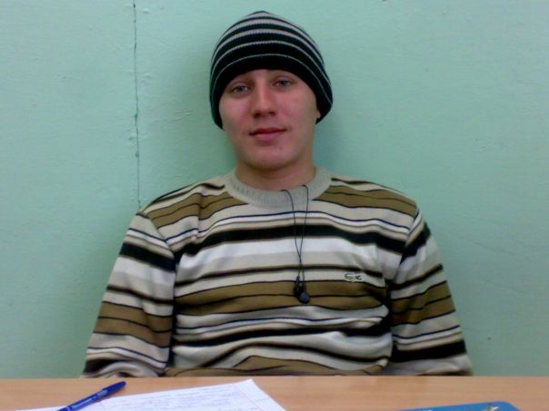 Дмитрий Прокопьев фото №2