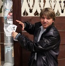 Фотография Подтекстъ Антона