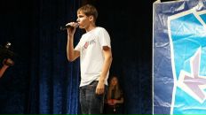 Фотография Зинченко Ильи
