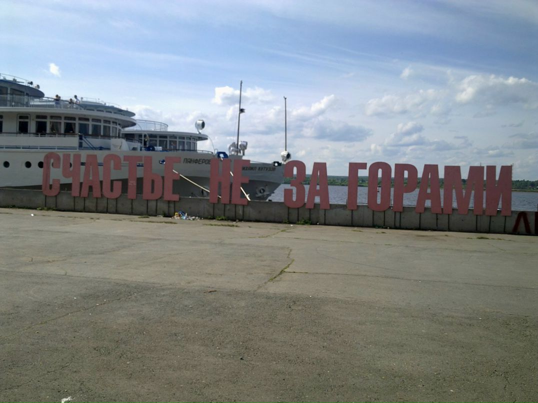 Дмитрий Бубнов фотография #14