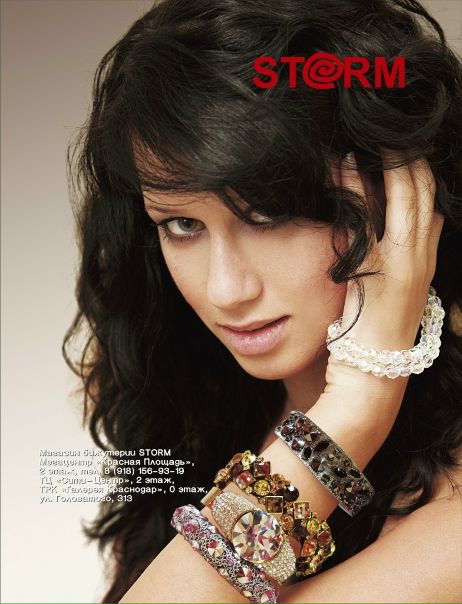 №19, Александра Фалина, Москва №19, Александра Фалина, Москва