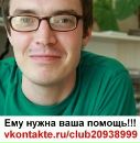 Неля Κузнецова фотография #3 (источник - https://vk.com/id91104104)