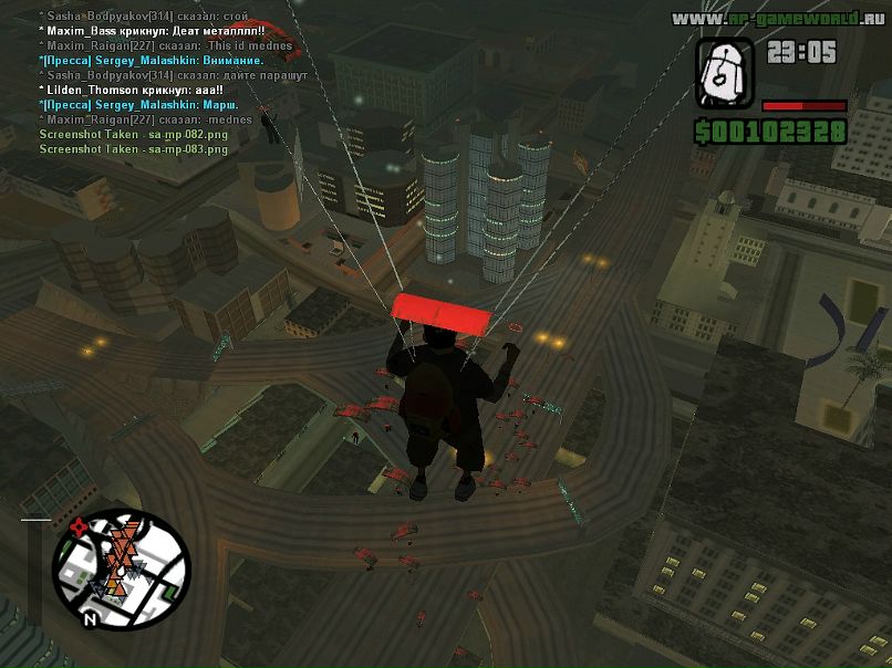 Василий Сергеевич фотография #20