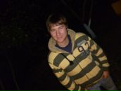 Фотография Страховская Инна