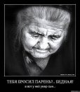 Julia Simple фотография #10 (источник - https://vk.com/id3331209)