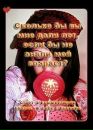 Ірина Саволюк фотография #3 (источник - https://vk.com/id55546386)