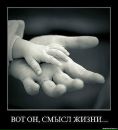 Фотография Кирсановой Ксении
