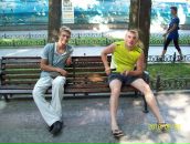 Діма Смик фотография #18 (источник - https://vk.com/id36574237)