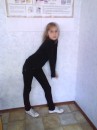 Аня Дудкина фотография #14 (источник - https://vk.com/id78790056)