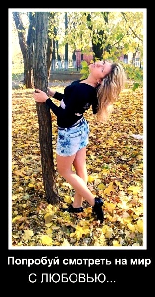 №6, Валерия Морозенко №6, Валерия Морозенко