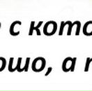 Вова Поліщук фотография #39 (источник - https://vk.com/id37464294)