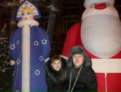 Фотография Николаевич Юлия