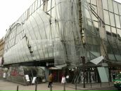 Залия Валеева фотография #16 (источник - https://vk.com/id28390131)