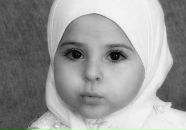 Фотография Мамбетовой Гулии