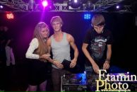 Фотография Громовой Виктории