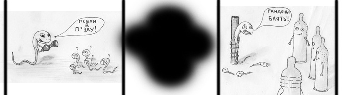 Игорь Бугаец фотография #44