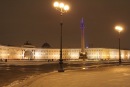 Фотография Прониной Светланы