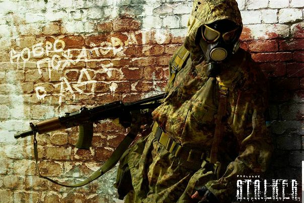 Егор Коваленко фото №6