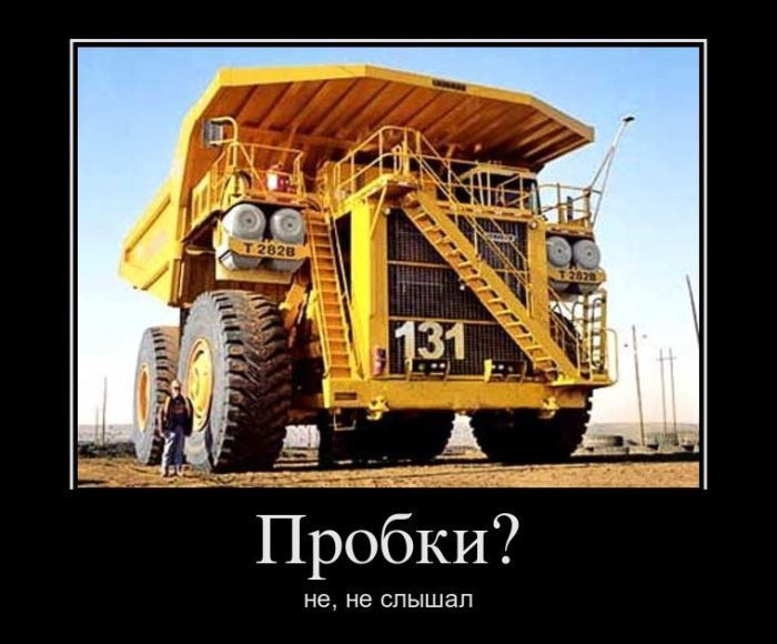 Руслан Борт фотография #46