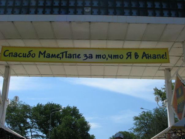 Наталья Малинкина фото №4