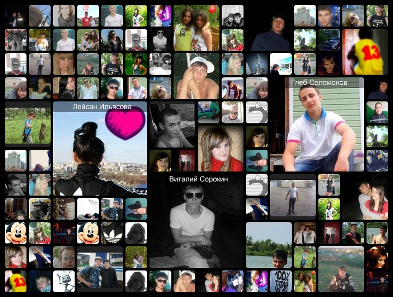 Дима Наумов фотография #8