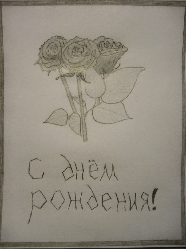 Дмитрий Мамелин фотография #29