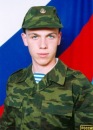Фотография Алексей Шипунов