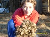 Фотография Мигули Регины