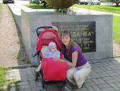 Фотография Баталовой Натальи