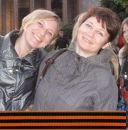 Фотография Катаевой Елены