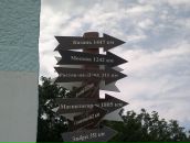 Дмитрий Хусаинов фотография #13 (источник - https://vk.com/id2769033)