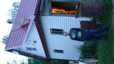 Ігор Івасюк фотография #11 (источник - https://vk.com/id127537419)