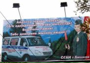 Фотография Немцова Алиса