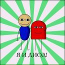 Фотография Ченцова Игоря