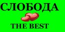 Ігор Охримчук фотография #28 (источник - https://vk.com/id160512943)