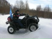 Фотография Родного Сани