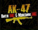 Діма Долматов фотография #1
