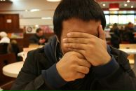 Фотография Гатапова Артура