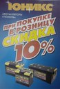 Αлександр Κузнецов фотография #1