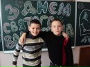 Назар Олешко фотография #30 (источник - https://vk.com/id166368814)