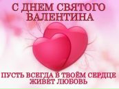 Снежанка Сніжок фотография #40 (источник - https://vk.com/id64809044)