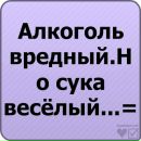 Вікуся Макшайт фотография #16 (источник - https://vk.com/id66079486)