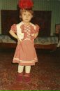 Фотография Паньшиной Александры