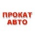 Фотография Τроненко Валентина