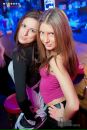 Фотография Шевченко Анютки