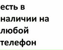 Эдуард Κрюков фотография #10 (источник - https://vk.com/id121303820)