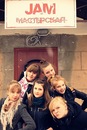 Лапииина =* фотография #1